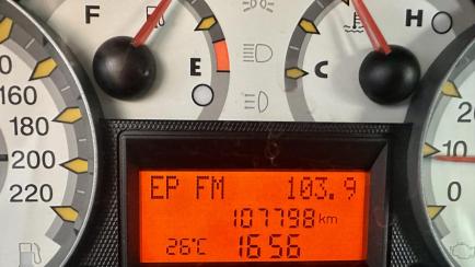 Fiat Strada Adventure 1.8 8V (Flex) (Cabine Dupla)