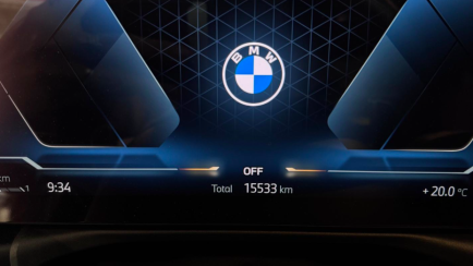 BMW Série 3 320i M Sport Flex