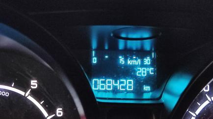 Ford EcoSport Ecosport Freestyle 1.6 16V (Flex)