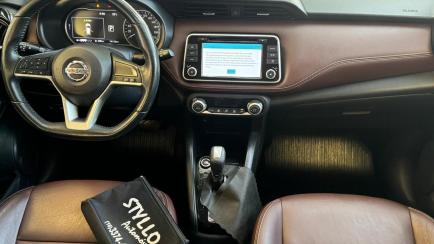 Nissan Kicks 1.6 SL CVT (Flex)